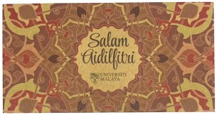 SAMPUL RAYA (RED)